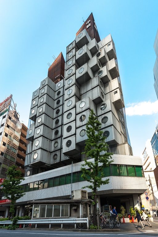 cropped-Nakagin_small.jpg