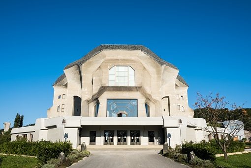 Dornach,,Switzerland,-,September,1,,2021:,The,Goetheanum,,School,Of